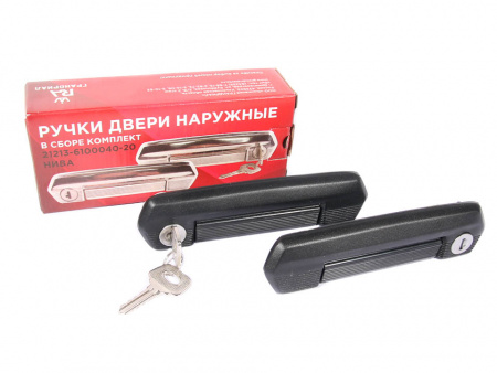 Ручки двери наружные 21214, "URBAN" в сборе с личинками  (к-т 2 шт)