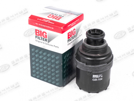 Фильтр масляный 3302 дв.Cummins ISF 2.8 "BIG"