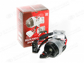 Замок зажигания 2190 с иммобилайзером