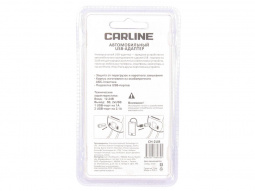 Адаптер автомобильный на 2 USB (1А+2,1А) "CARLINE" в прикуриватель 12/24В