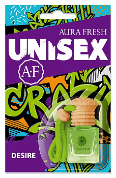 Ароматизатор подвесной с деревянной крышкой "AURA FRESH" UNISEX Desire