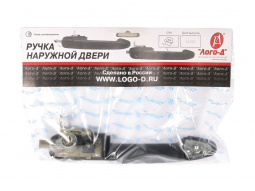 Ручка двери наруж.1118,2190 передняя левая "Лого-Д" в упак.