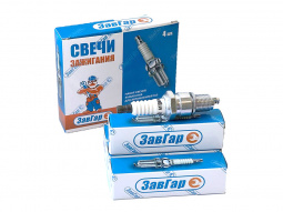 Свеча  А17ДВРМ (0,7) ВАЗ 2101-07,08-15 инж. "ЗавГар" упак. (к-т 4 шт) (21 ключ)