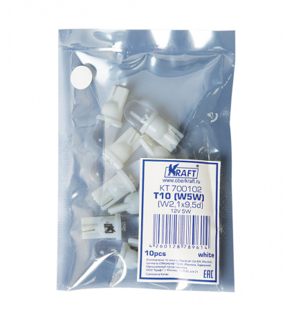 Лампа светодиод Т10 (12-5 габариты б/цок.) W5W 12V белая "KRAFT"