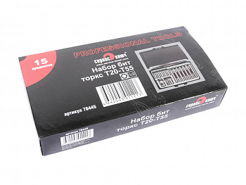 Набор бит (15 предм.) "Сервис ключ" TORX Т20-55