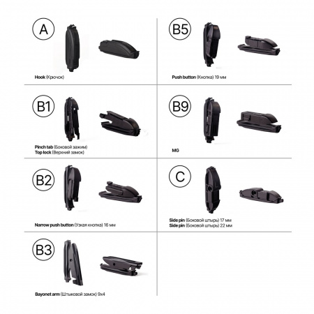 Щетка стеклоочистителя бескаркасная 600мм 24" "ЗавГар" Hook, Pinch tab, Top Lock, Push Button, Bayonet arm, Side pin, MG