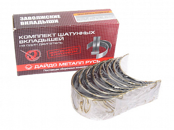 Вкладыши шатунные дв.402,УАЗ (0.05)  "ДайдоМеталлРусь"