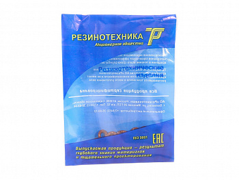 Кольцо уплотнительное топливного фильтра,штуцеров 2108-15 (FPM 6х1,2) (упаковка 50 шт.) "РТ"