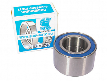 Подшипник ступицы 2121,2123, 21214 "URBAN" (256809 АКЕ12) двухрядный "SKIF BEARINGS" (под ступичный узел  н/о)