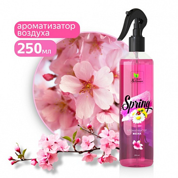 Ароматизатор воздуха (250 мл) "Clean&Green" Весна триггер