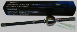 Шрус УАЗ-3741 короткий правый (гибридный мост L=659 мм) "TANAKI" (со смазкой)