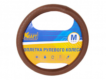 Оплетка руля "M" d37-39 см "KRAFT" иск. кожа с тиснением, коричневая