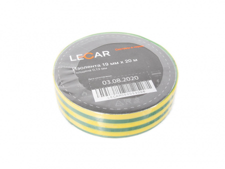 Изолента желто-зеленая (19мм х 20м) "LECAR" ПВХ