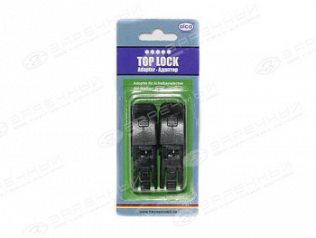 Адаптер щетки стеклоочистиля (2 шт.) Top Lock (GOLF, PASSAT, FORD FOCUS, FIESTA) 300 220
