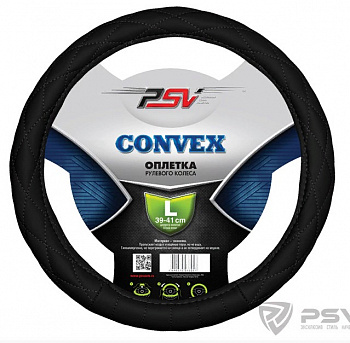 Оплетка руля "L" d40-42см "PSV" CONVEX кожа, черный