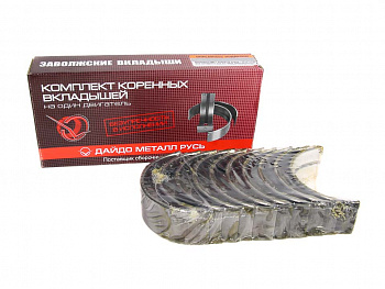 Вкладыши коренные дв.402,УАЗ (0.00) "ДайдоМеталлРусь"