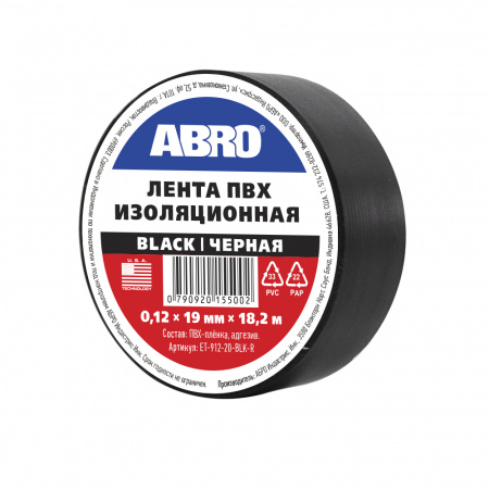Изолента черная (19мм х 18,2м) "ABRO"
