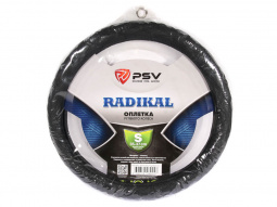 Оплетка руля "S" d35-37см "PSV" RADIKAL кожа, черный, отстрочка черная
