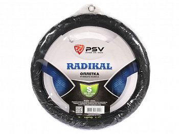 Оплетка руля "S" d35-37см "PSV" RADIKAL кожа, черный, отстрочка черная