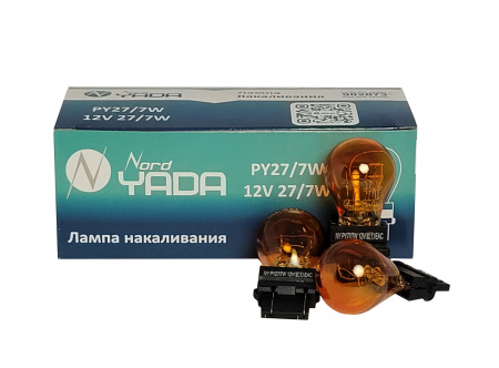 Лампа А 12-27-7-2 конт. желтая (указ.поворотов) PY27/7W 12V "YADA"