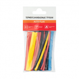 Трубки термоусаживаемые AUTO PLUS 2:1 (набор 19 шт) "REXANT"