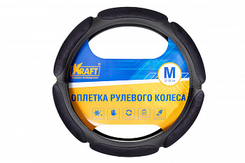 Оплетка руля "M" d37-39см "KRAFT" спонж-6 подушечек. черная