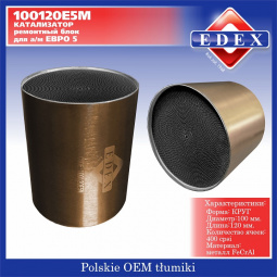 Катализатор ЕВРО5 блок металл круг 100*120/400 ячеек  "EDEX"