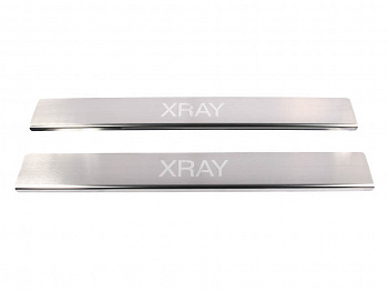 Накладки внутренних порогов LADA XRAY, штамп 'XRAY' (нерж. сталь) (к-т 2шт.)