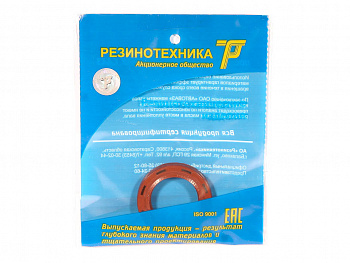 Сальник коленвала 2108 передний (малый) , р/вала 2108-15,2170 "РТ" красный