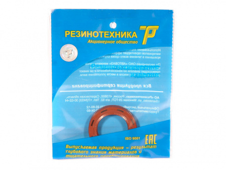 Сальник коленвала 2108 передний (малый) , р/вала 2108-15,2170 "РТ" красный
