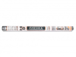 Пленка тонировочная черная 35% в тубе (0,5*3м) "MTF" (Корея)