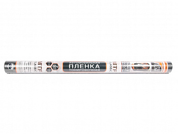 Пленка тонировочная черная 35% в тубе (0,5*3м) "MTF" (Корея)