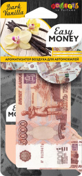 Ароматизатор подвесной "5000 рублей" "Easy Money" (Dark Vanilla)