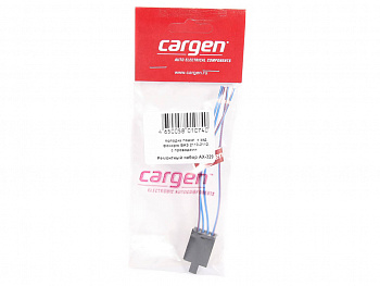 Колодка 4 контаткта подкл.к задн.фонарю 2110-12, с проводами CARGEN