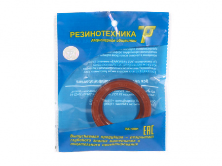 Сальник удлинителя КПП 3302,3110,31029 (38*56-10) "РТ" (красный)
