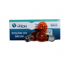 Лампа А 12-21-5-2 конт. P21/5W 12V желтая (указ.поворотов,габариты) "YADA"