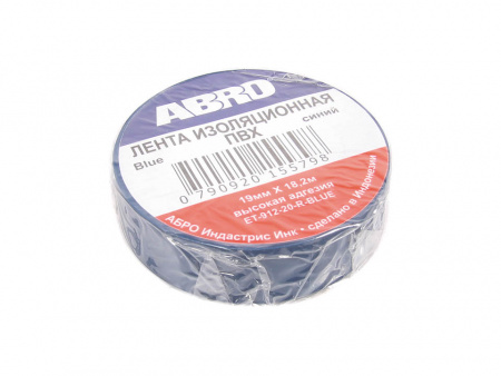 Изолента синяя (19мм х 18,2м) "ABRO"