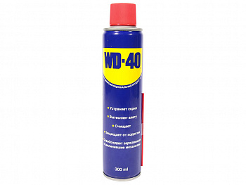 Смазка универсальная (300 мл) (аэрозоль)  WD-40