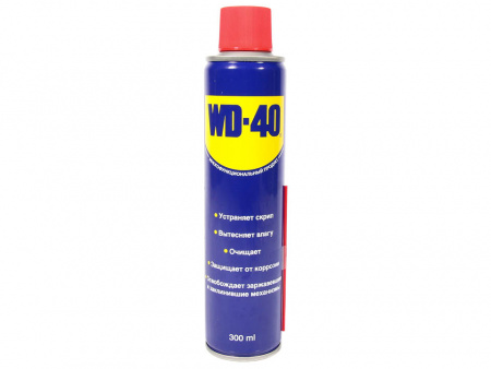 Смазка универсальная (300 мл) (аэрозоль)  WD-40