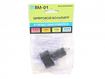 Вольтметр в прикуриватель ВМ-01 (3-30В)
