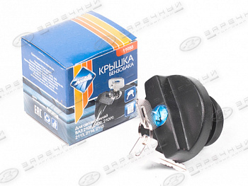 Крышка бензобака 2108-099  "Nova Bright" с ключом