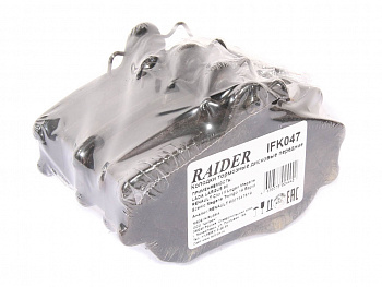 Колодки тормозные передние  Largus, Logan (04-),Sandero (08-) (к-т 4шт) "RAIDER"