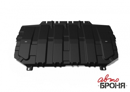 Защита картера Mazda CX-5, V-2.0, 2.5 с креп."АвтоБРОНЯ"