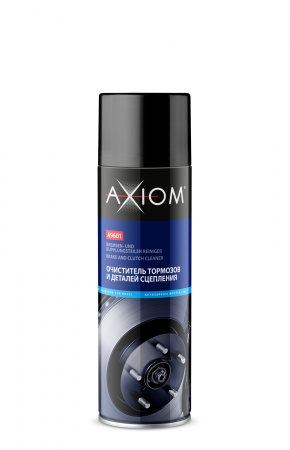 Очиститель тормозов и сцепления (650 мл) "AXIOM" (аэрозоль)