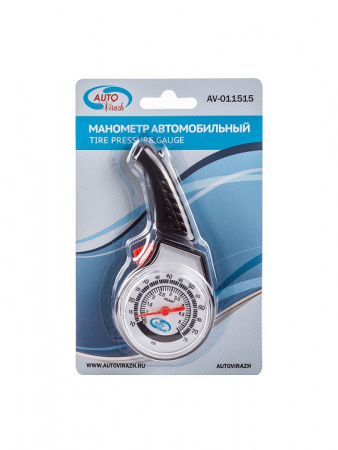 Манометр шинный пластик в блистере "AUTOVIRAZH" AV-011515
