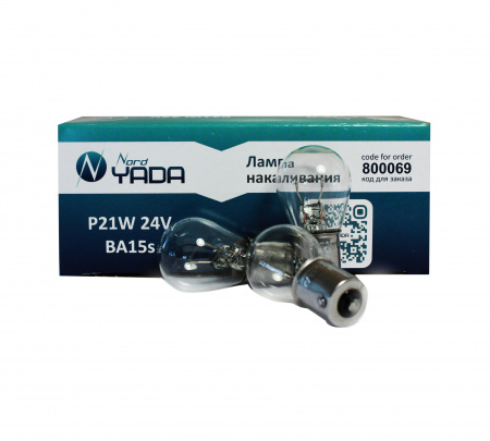 Лампа А 24-21 (указ.поворотов,стоп-сигнал,з/ход) P21W 24V "YADA"