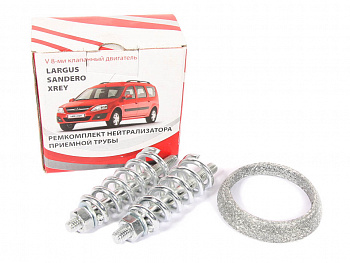 Ремнабор крепления катализатора LADA LARGUS, XRAY, RENAULT LOGAN, SANDERO 8клап. с двигателем К7М