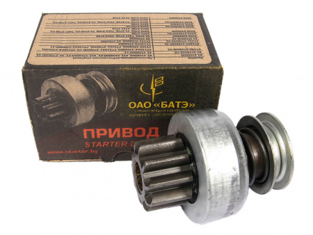 Бендикс 3309,3310 дв.245 (на стартер 7402) "БАТЭ"