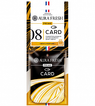 Ароматизатор подвесной картонный "AURA FRESH PRIME CARD № 8" (LACOSTE - LACOSTE ESSENTIA)