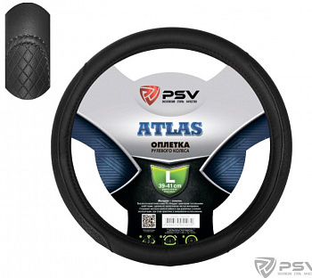 Оплетка руля "L" d40-42см "PSV" ATLAS кожа, черный